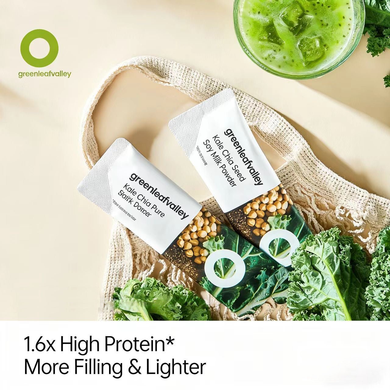 Green Power Protein Blend Matcha Healthy Matcha Tea