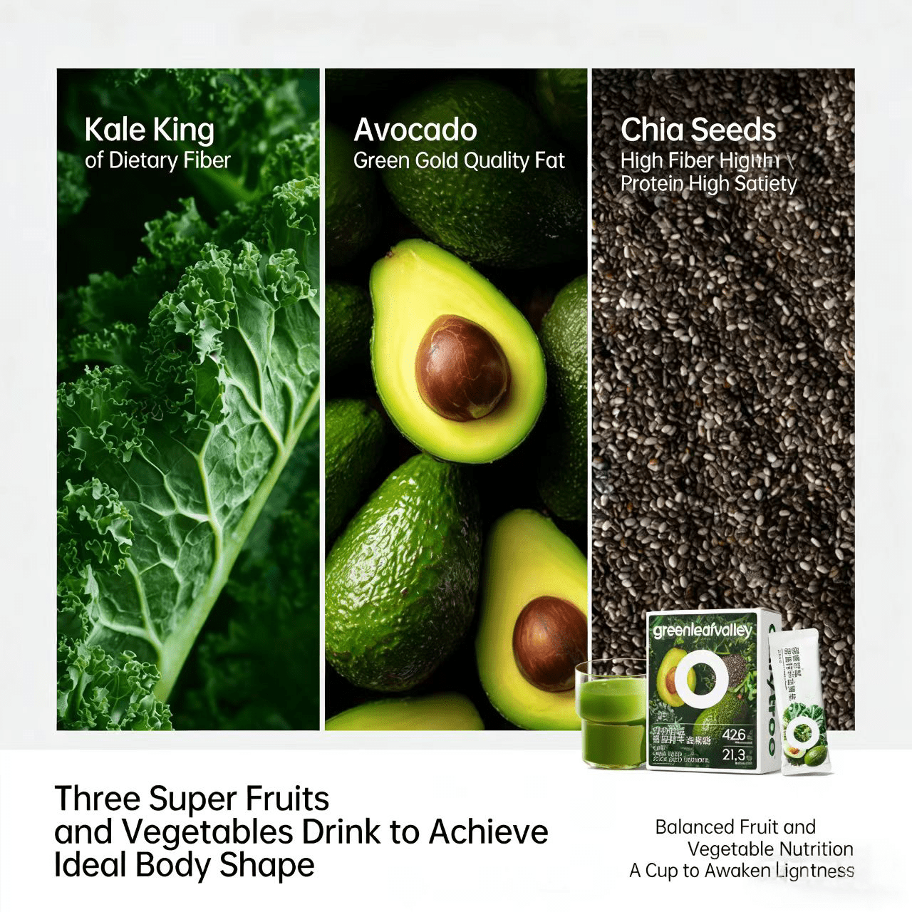 Vital Greens Complex – Kale, Chia & Avocado MATCHA Healthy Matcha Tea
